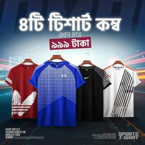 4pis Mesh Premium Half Sleeve T-shirt For Men